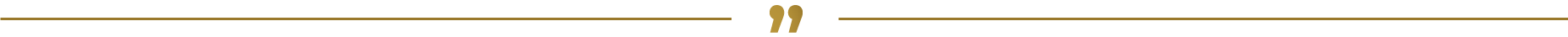 line_breaker2